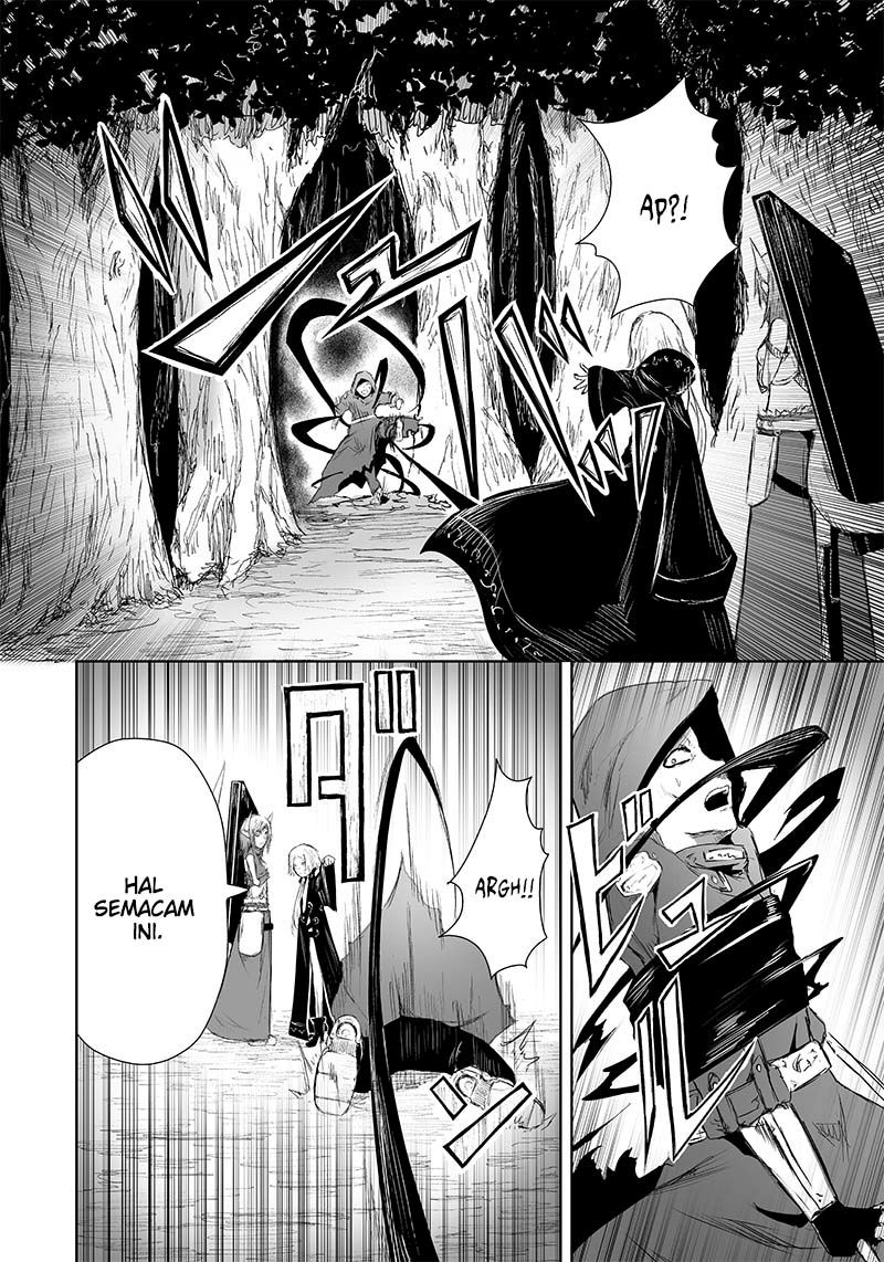 Ore dake Fuguu Skill no Isekai Shoukan Hangyakuki Chapter 14 Gambar 7