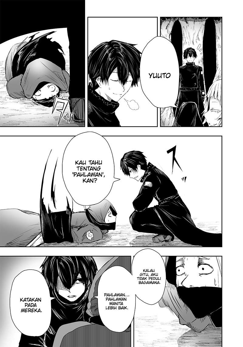 Ore dake Fuguu Skill no Isekai Shoukan Hangyakuki Chapter 14 Gambar 8