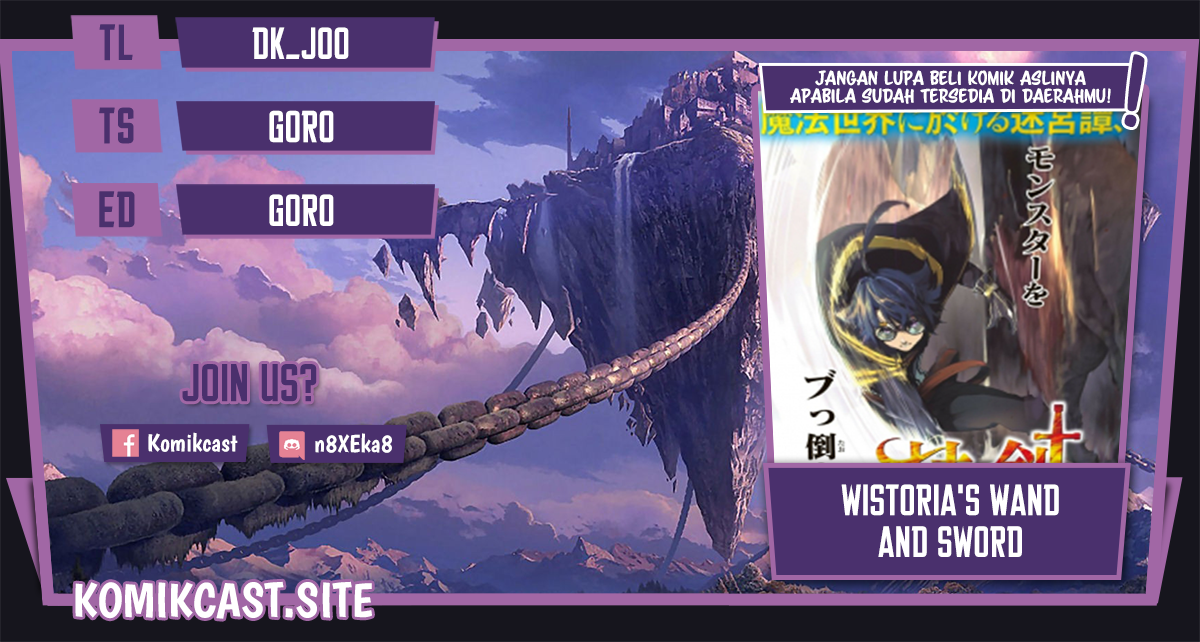 Baca Komik Tsue to Tsurugi no Wistoria Chapter 12.1 Gambar 1