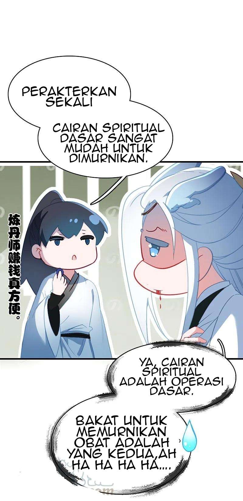 Dragons Chosen Chapter 04 Gambar 31