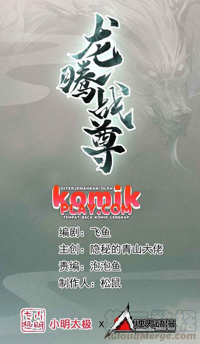 Dragons Chosen Chapter 02 Gambar 3