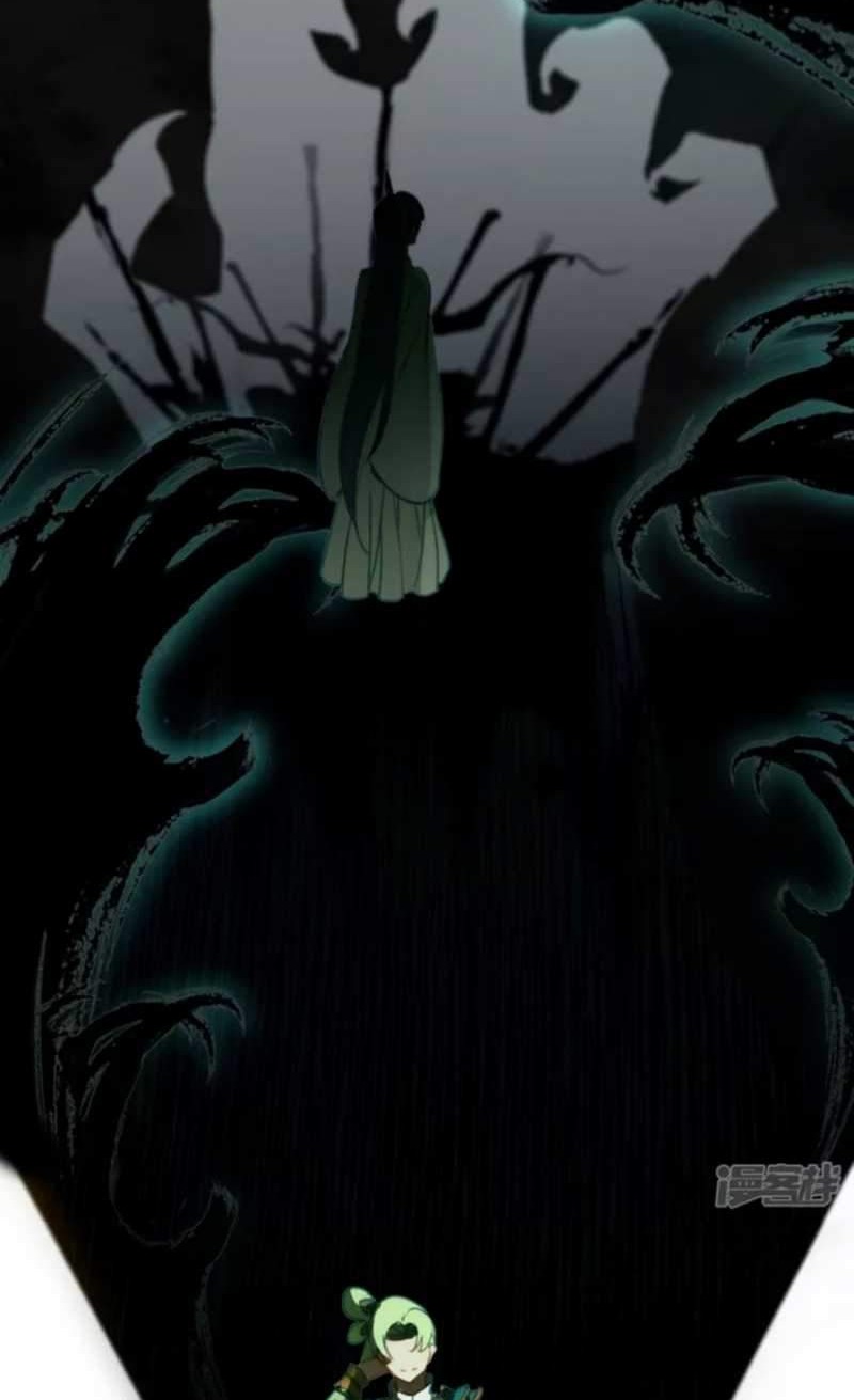 Dragons Chosen Chapter 11 Gambar 28
