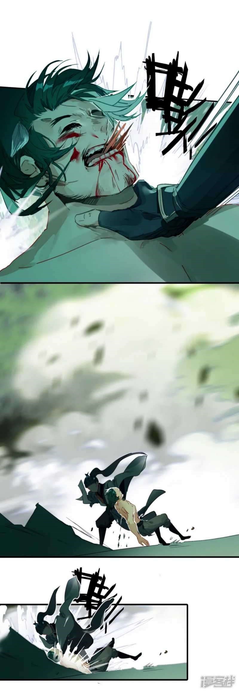 Dragons Chosen Chapter 06 Gambar 14