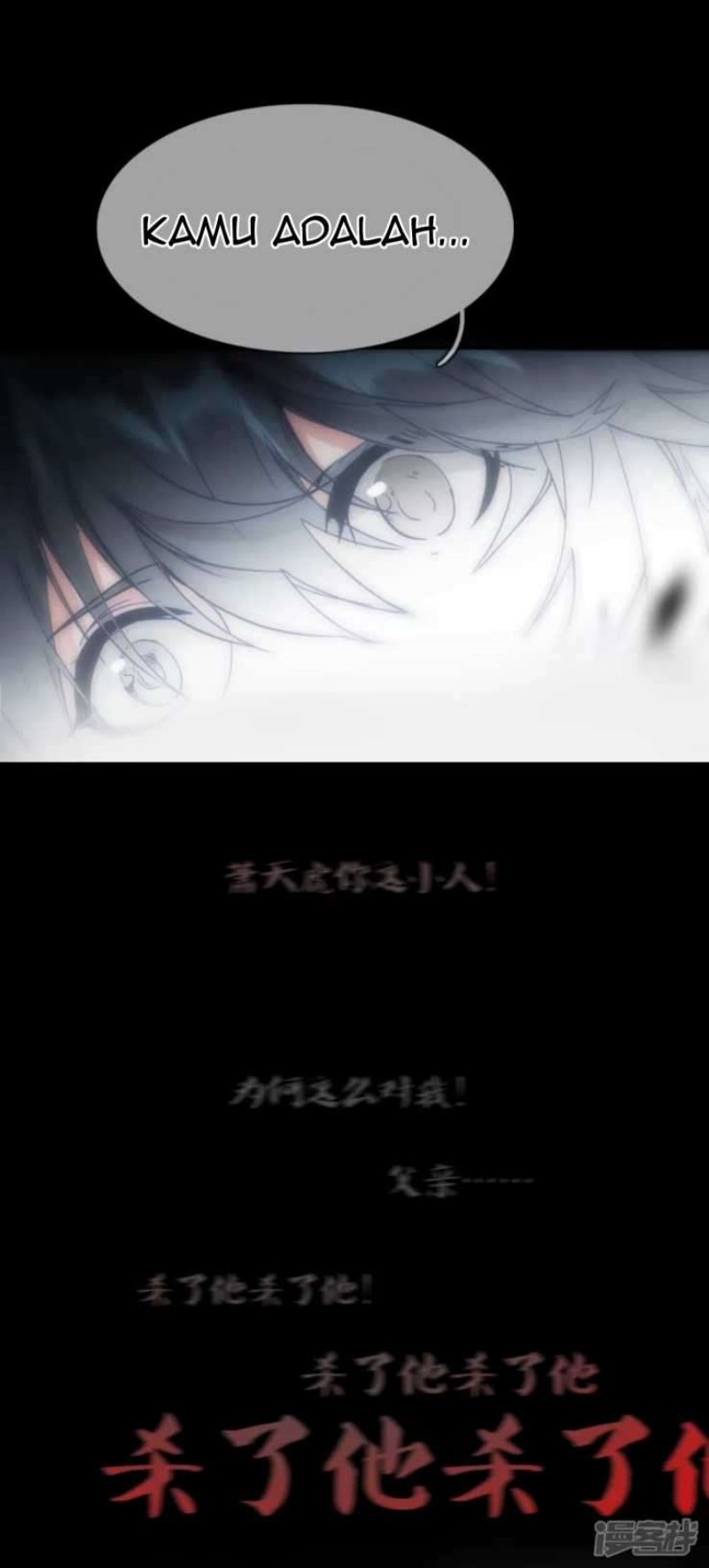 Dragons Chosen Chapter 06 Gambar 6