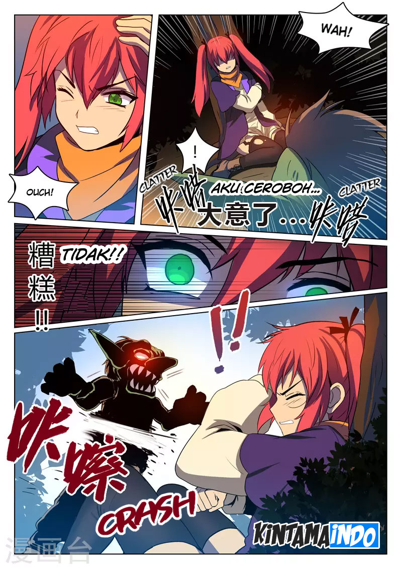 Dragon Dance Chapter 04 Gambar 5