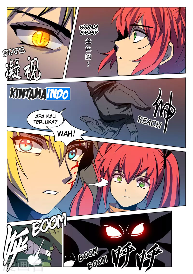 Dragon Dance Chapter 04 Gambar 7