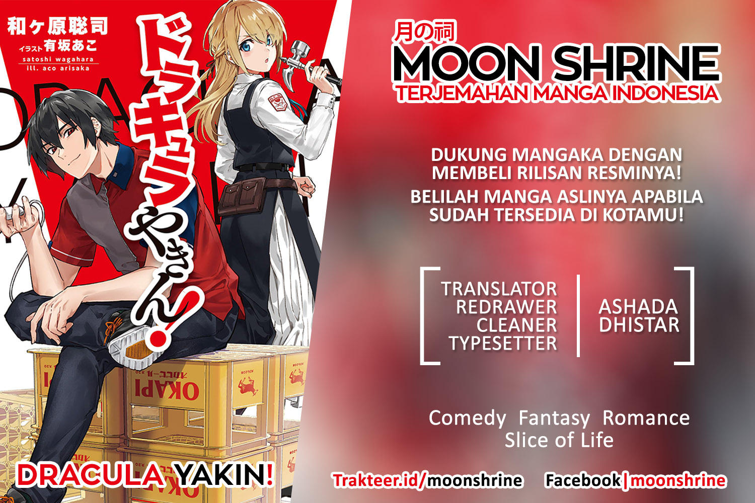 Baca Komik Dracula Yakin! Chapter 05 Gambar 1