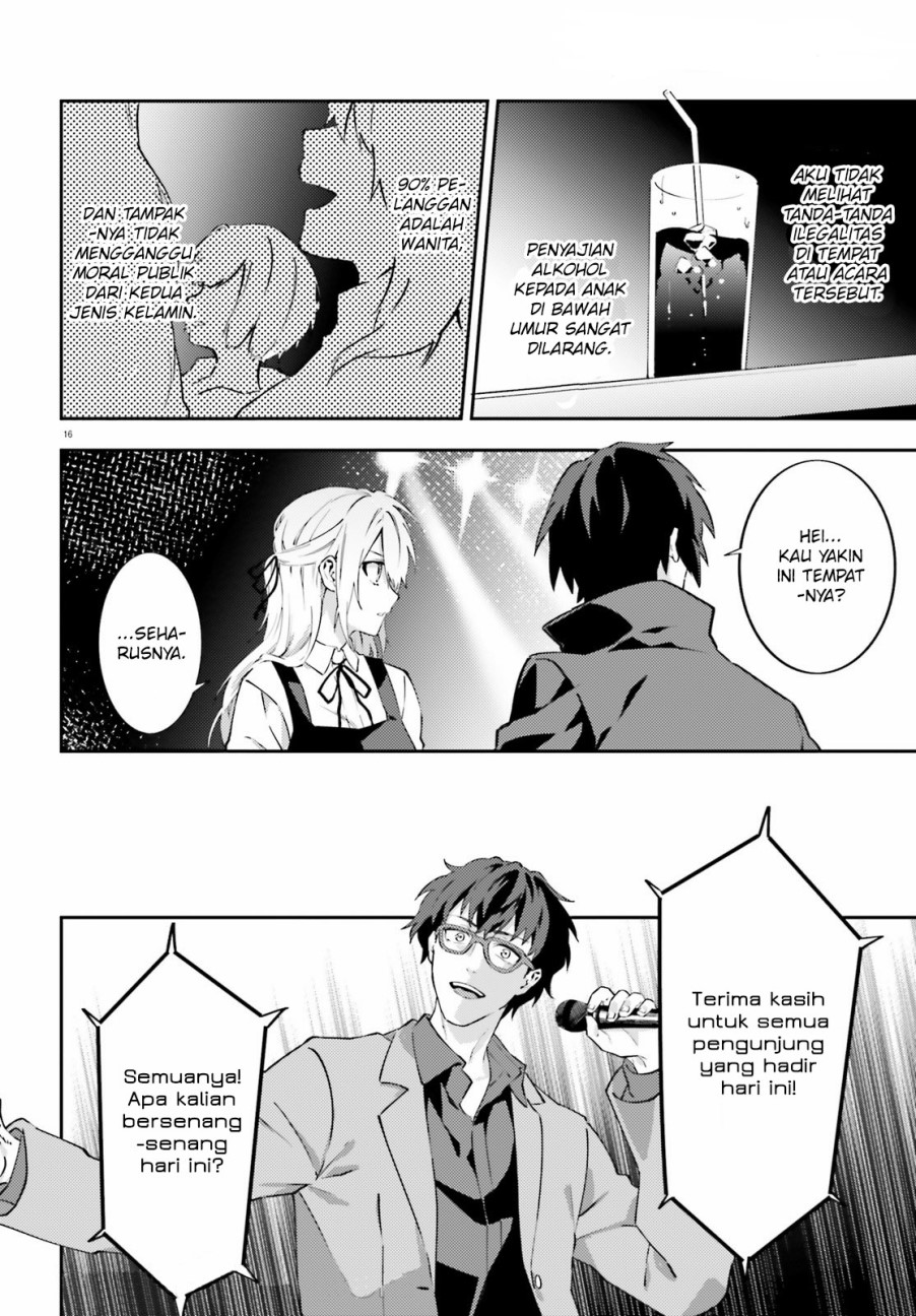 Dracula Yakin! Chapter 05 Gambar 17