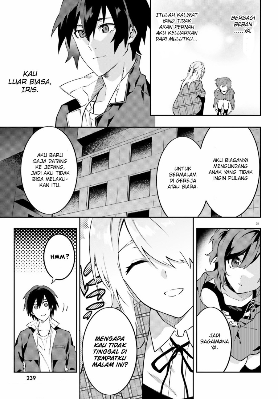 Dracula Yakin! Chapter 05 Gambar 26