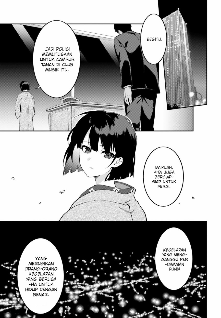 Dracula Yakin! Chapter 05 Gambar 36