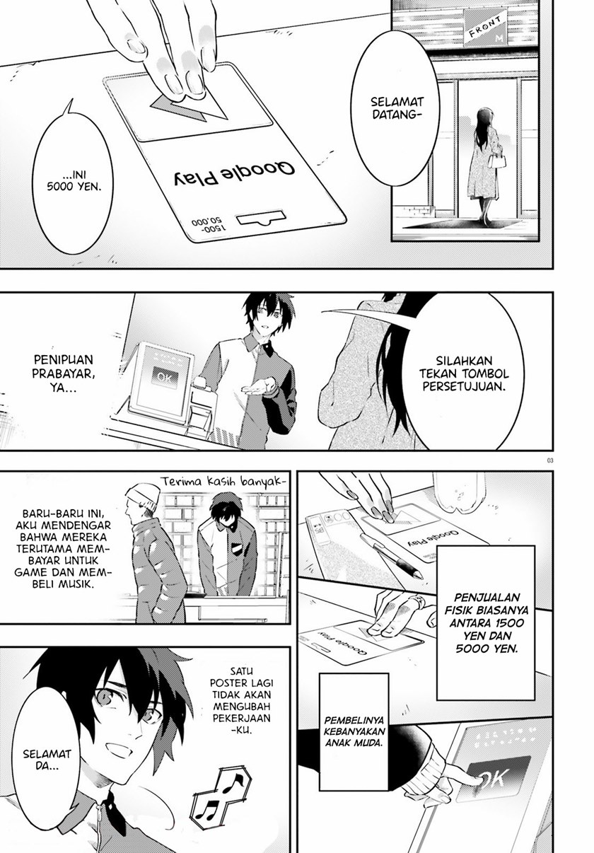 Dracula Yakin! Chapter 03 Gambar 4