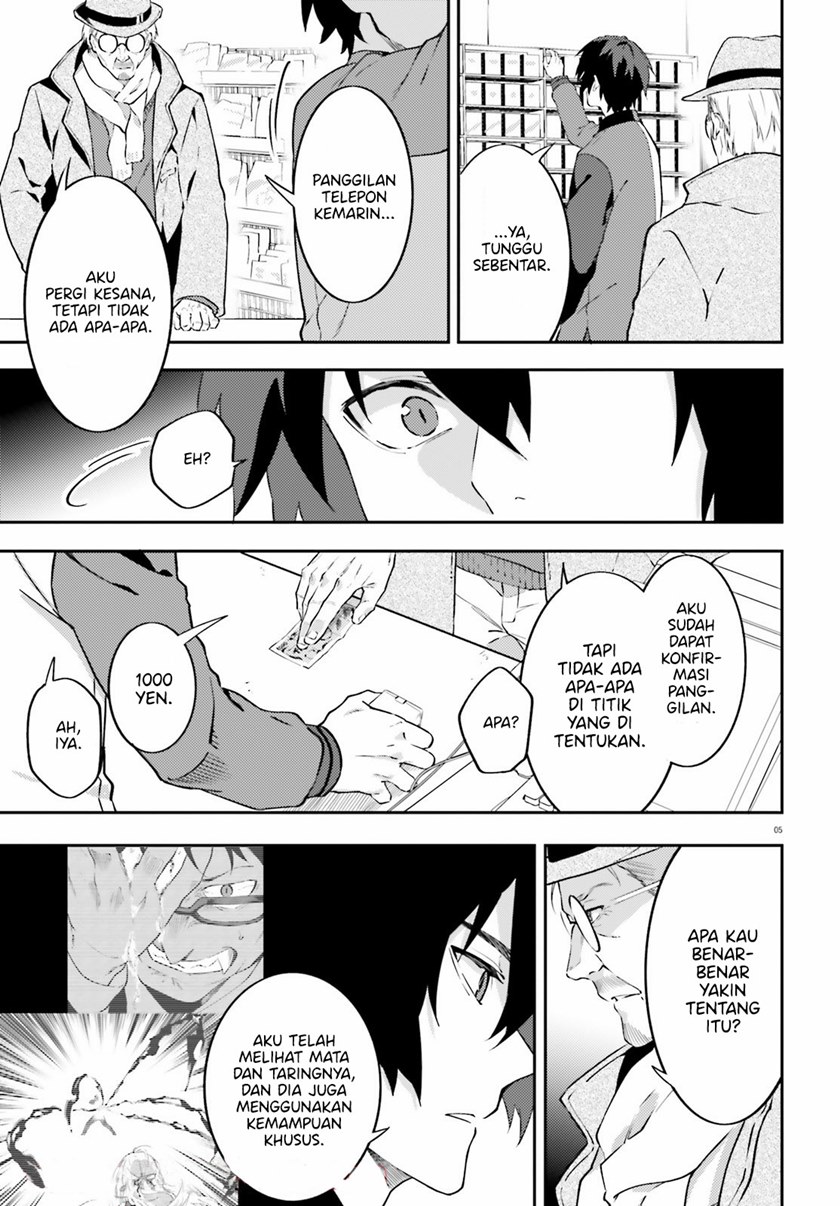 Dracula Yakin! Chapter 03 Gambar 6