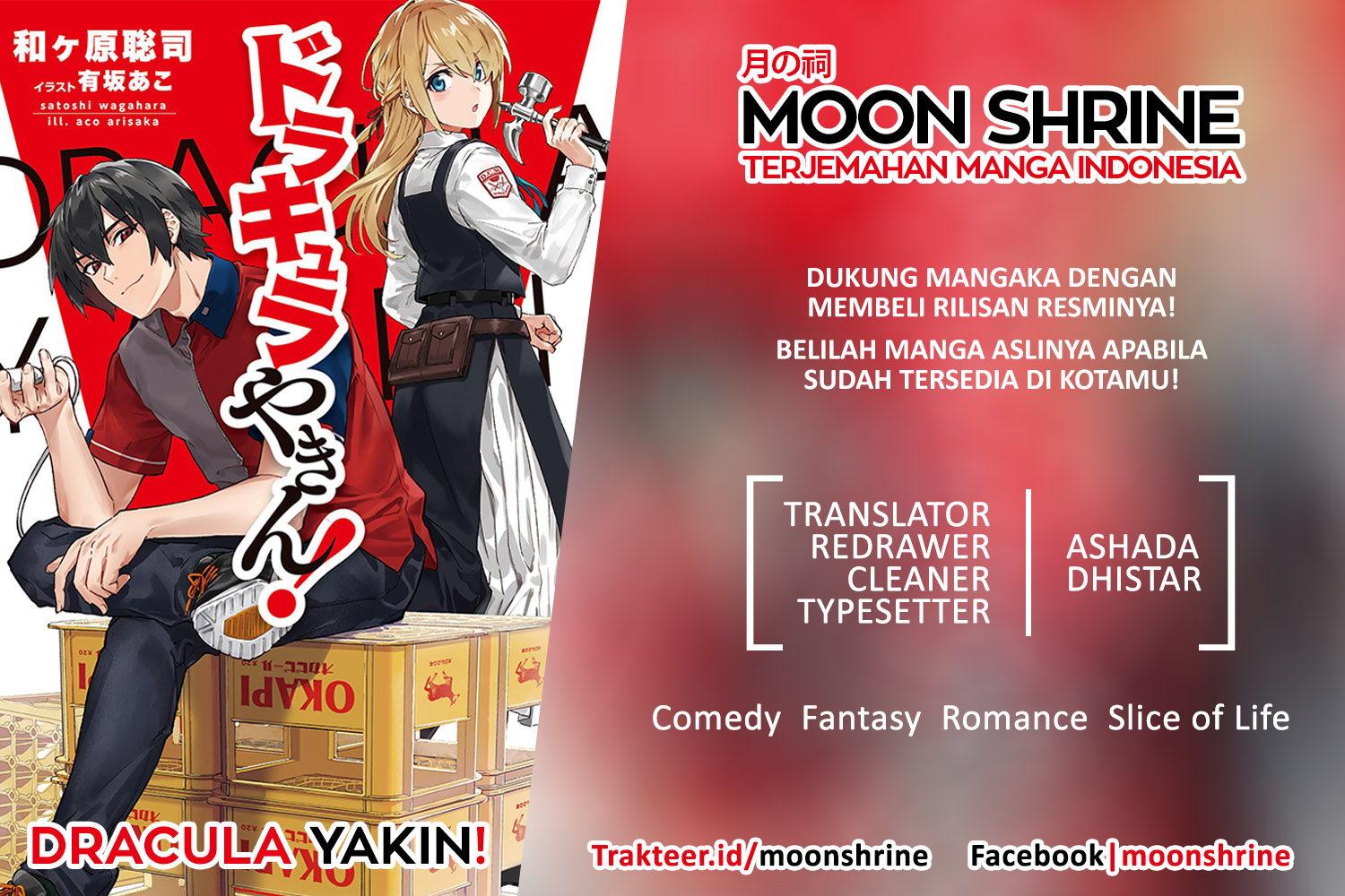 Baca Komik Dracula Yakin! Chapter 02 Gambar 1