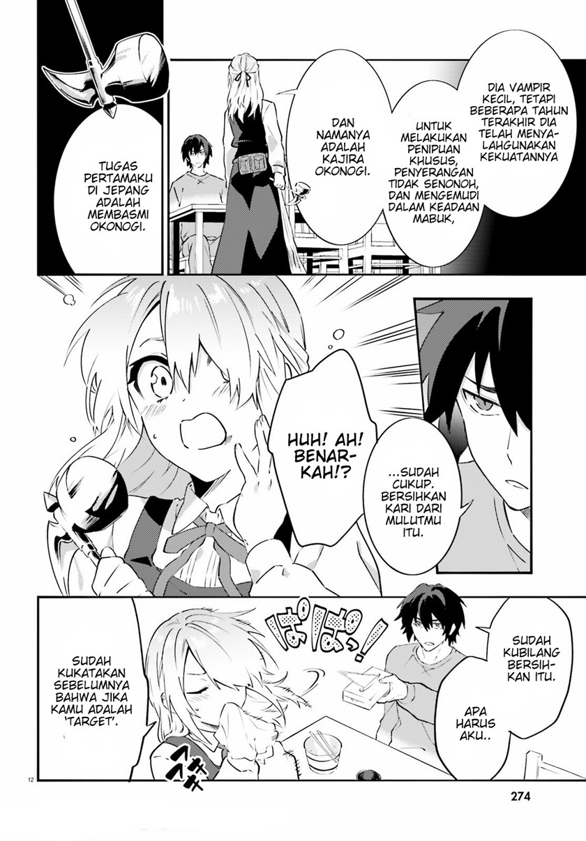 Dracula Yakin! Chapter 02 Gambar 13