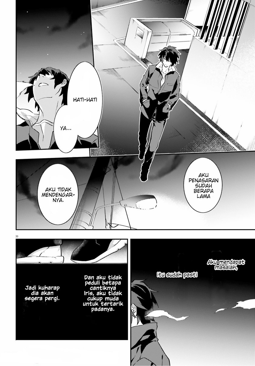 Dracula Yakin! Chapter 02 Gambar 31