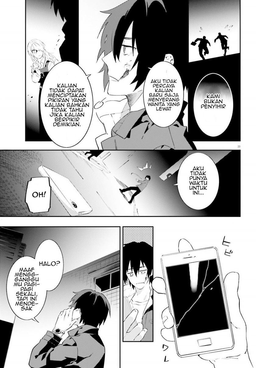 Dracula Yakin! Chapter 01 Gambar 34