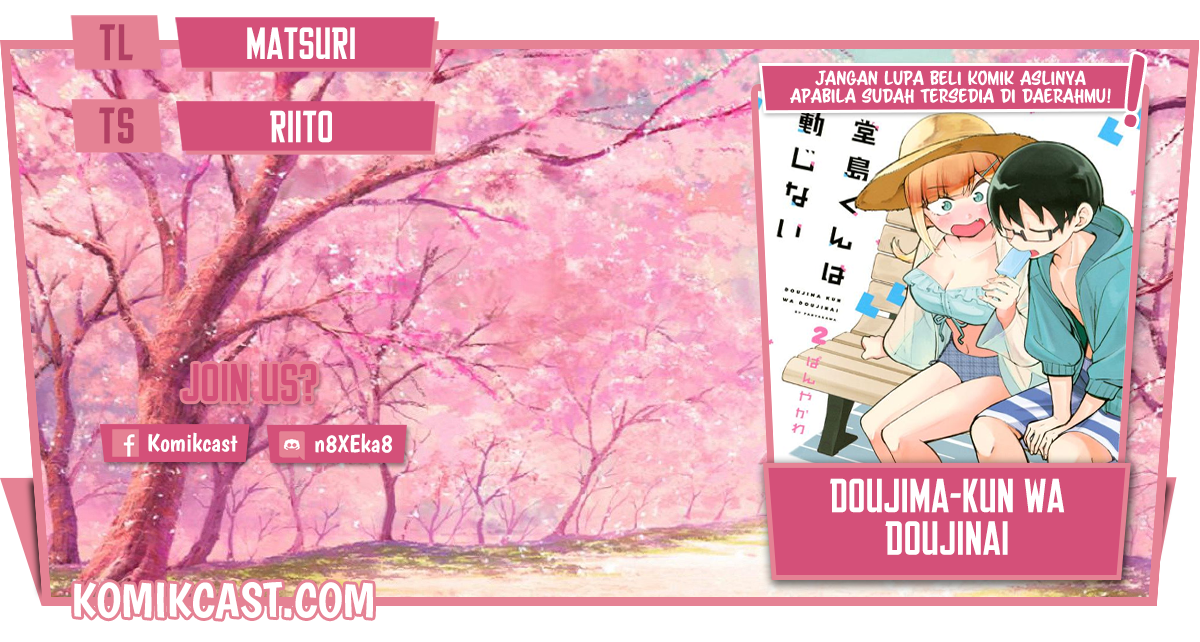 Baca Komik Doujima-kun wa Doujinai Chapter 31 Gambar 1