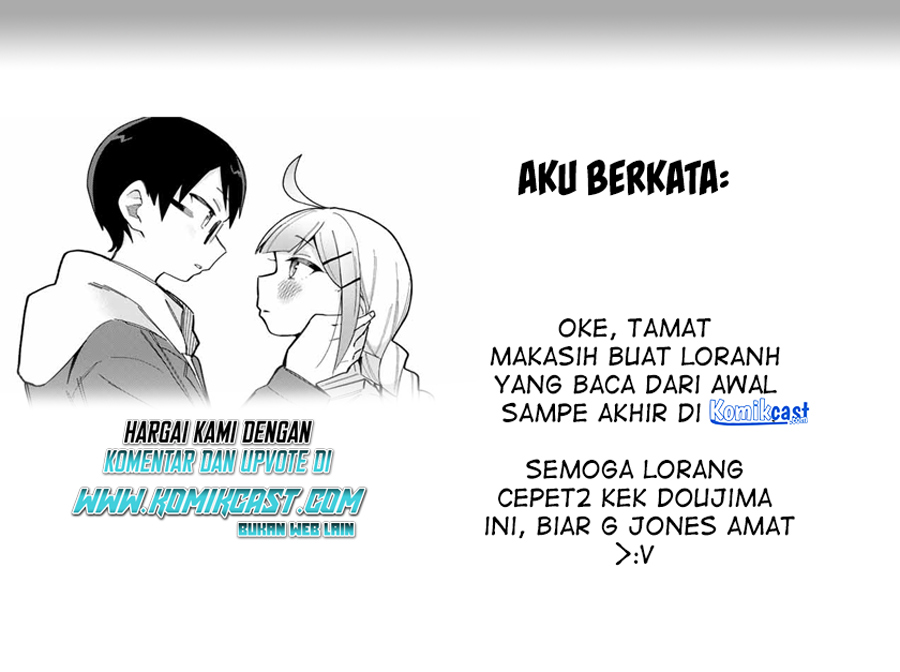 Doujima-kun wa Doujinai Chapter 31 Gambar 19