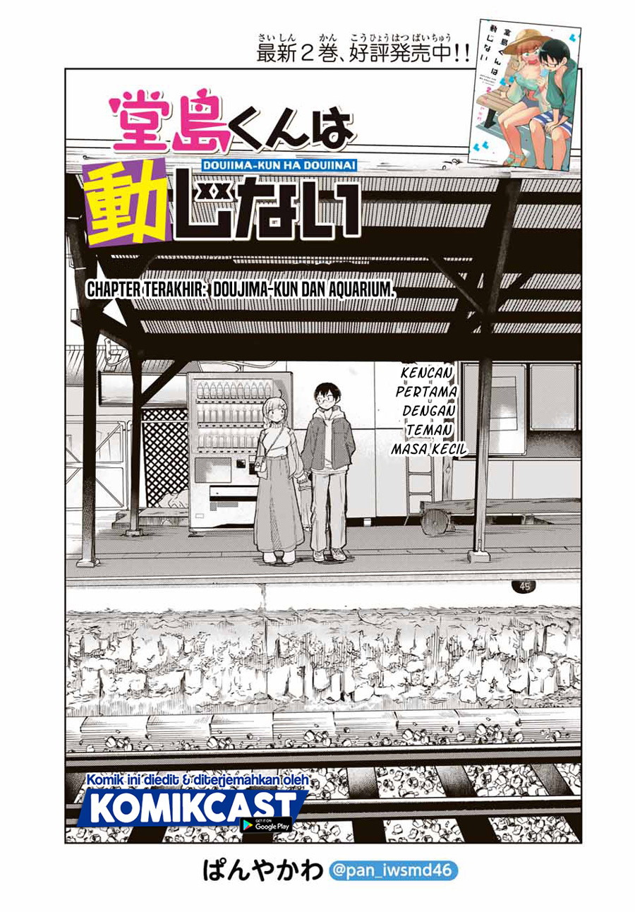 Doujima-kun wa Doujinai Chapter 31 Gambar 4