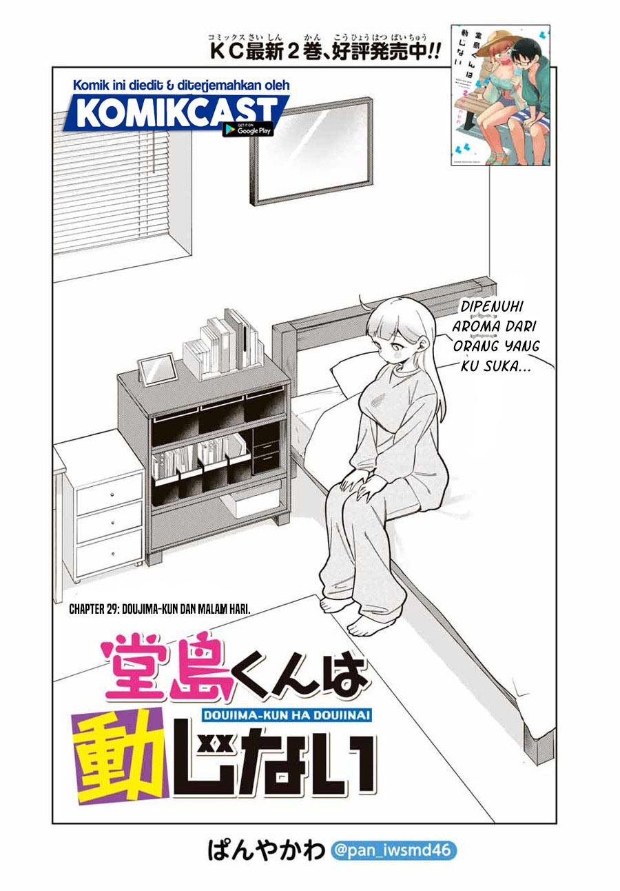 Baca Doujima-kun wa Doujinai Chapter 29 Gambar 2