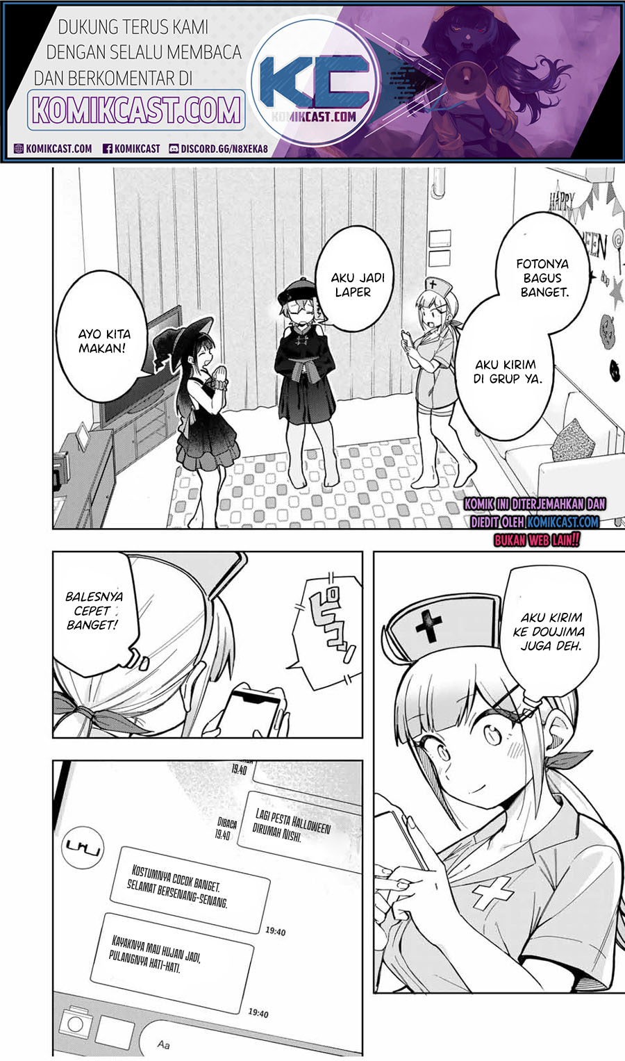 Doujima-kun wa Doujinai Chapter 28 Gambar 3