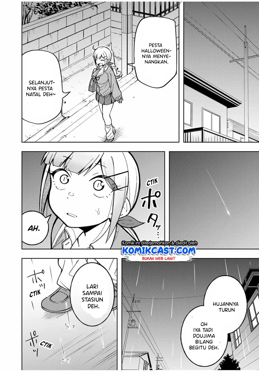Doujima-kun wa Doujinai Chapter 28 Gambar 5