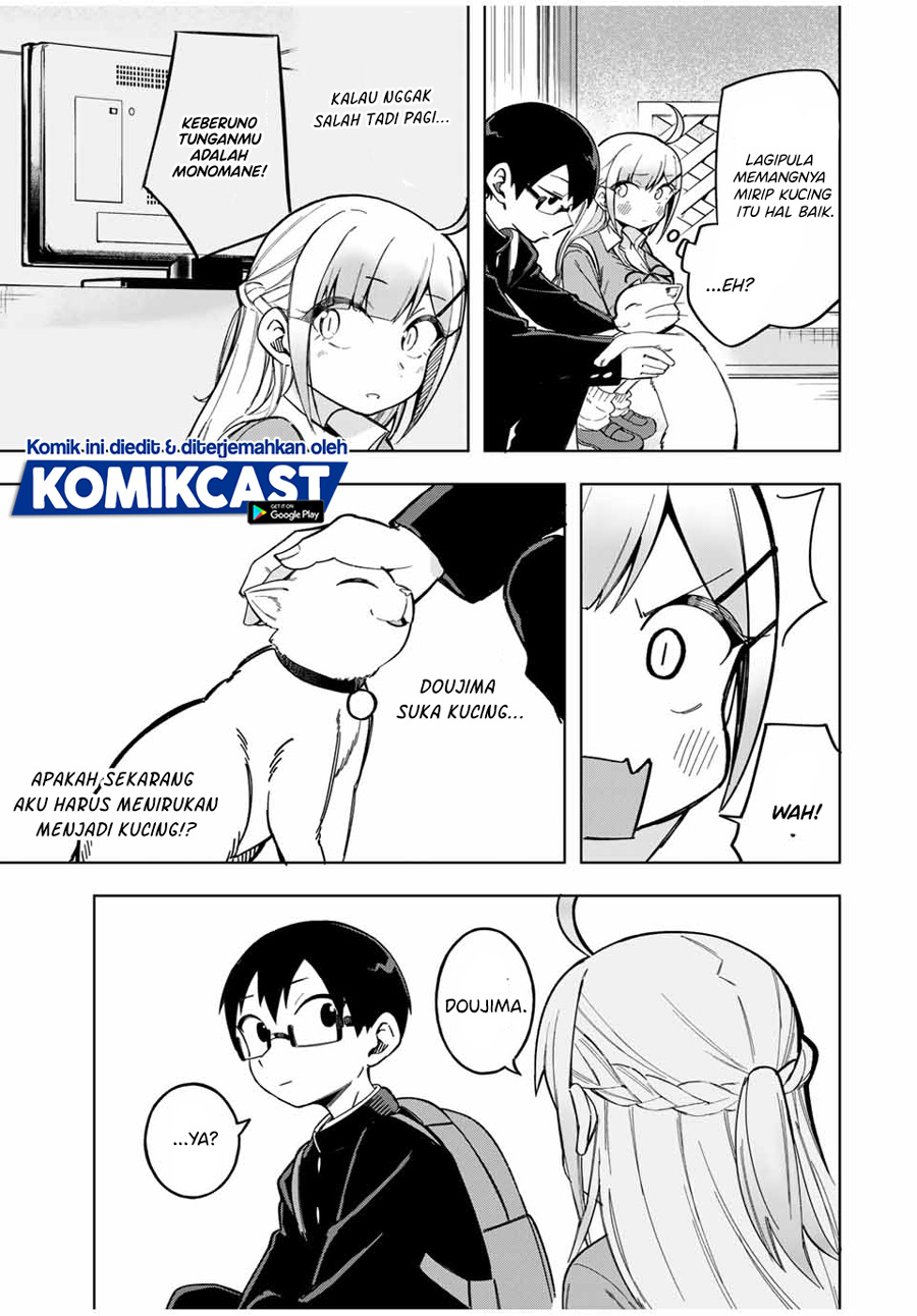 Doujima-kun wa Doujinai Chapter 26 Gambar 10