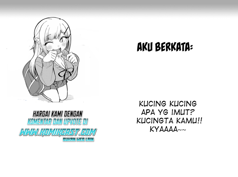 Doujima-kun wa Doujinai Chapter 26 Gambar 14