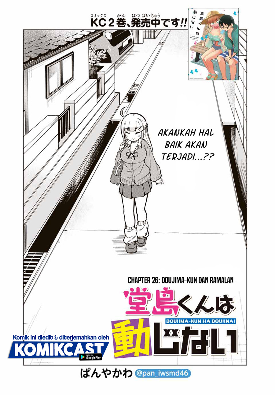 Doujima-kun wa Doujinai Chapter 26 Gambar 3