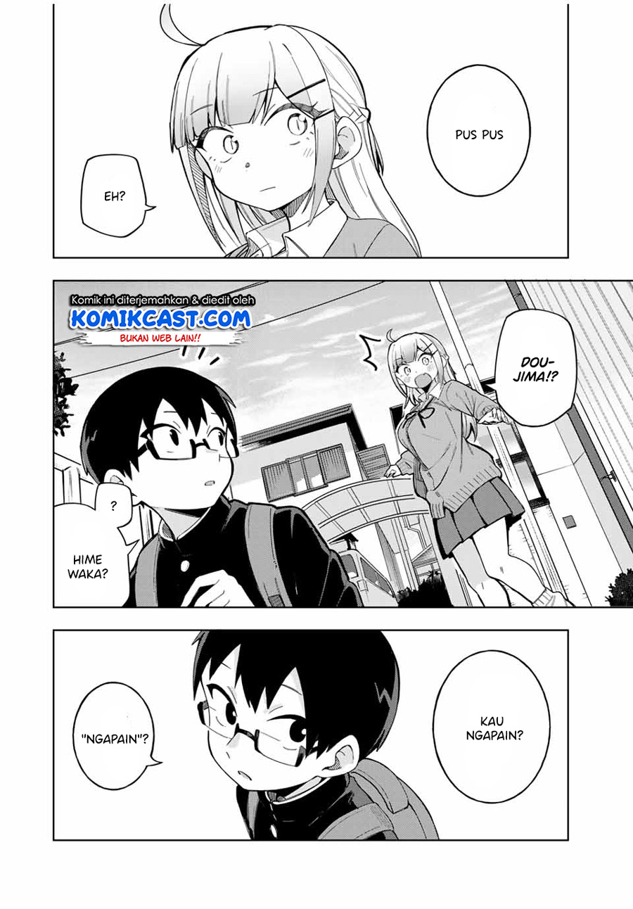 Doujima-kun wa Doujinai Chapter 26 Gambar 5