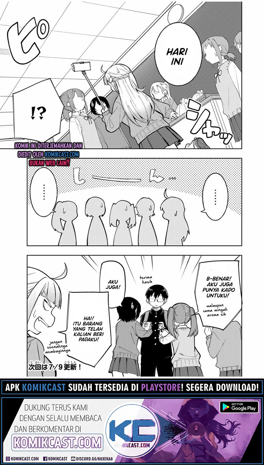 Doujima-kun wa Doujinai Chapter 24 Gambar 14