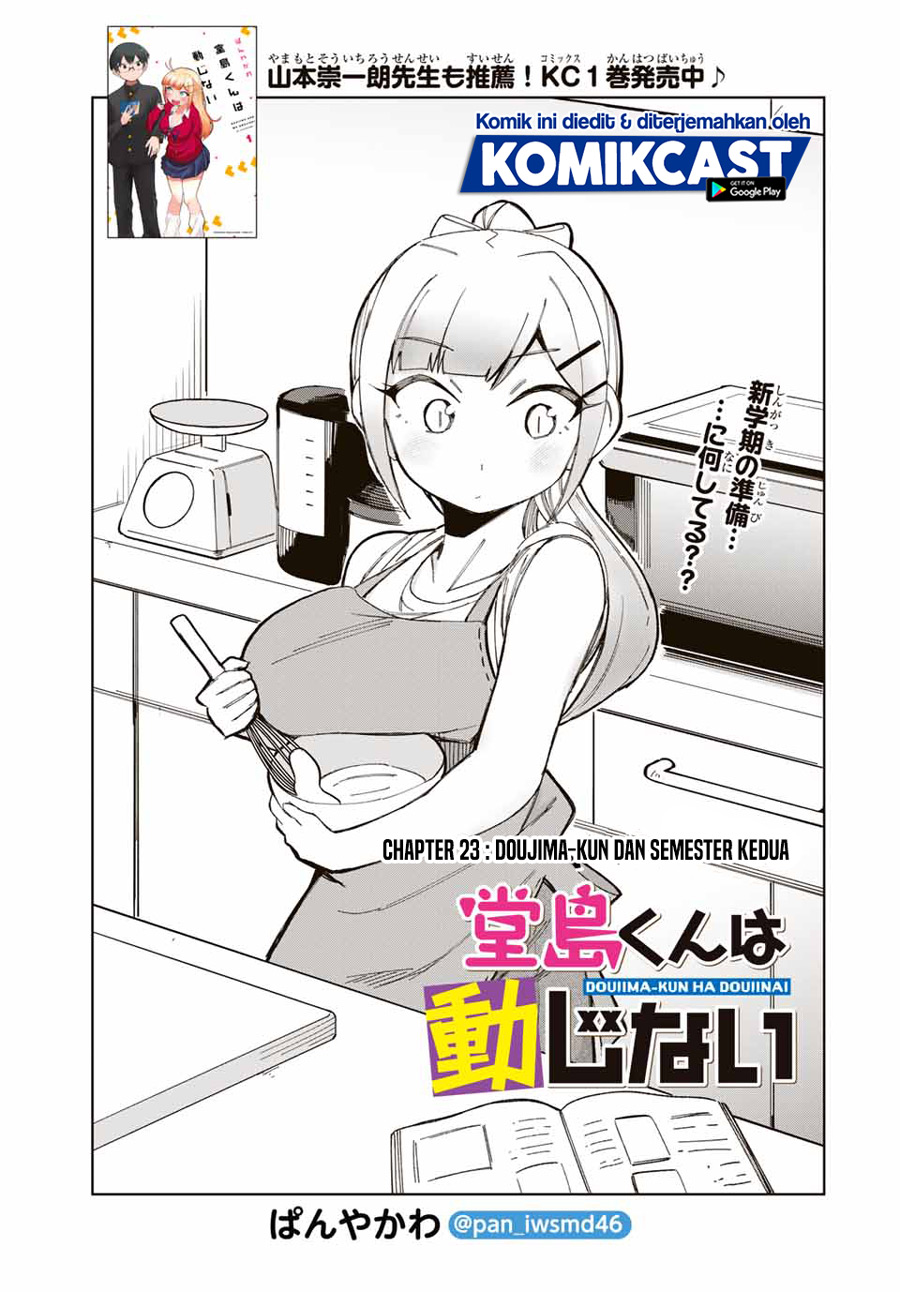 Baca  Doujima-kun wa Doujinai Chapter 23 Gambar 2