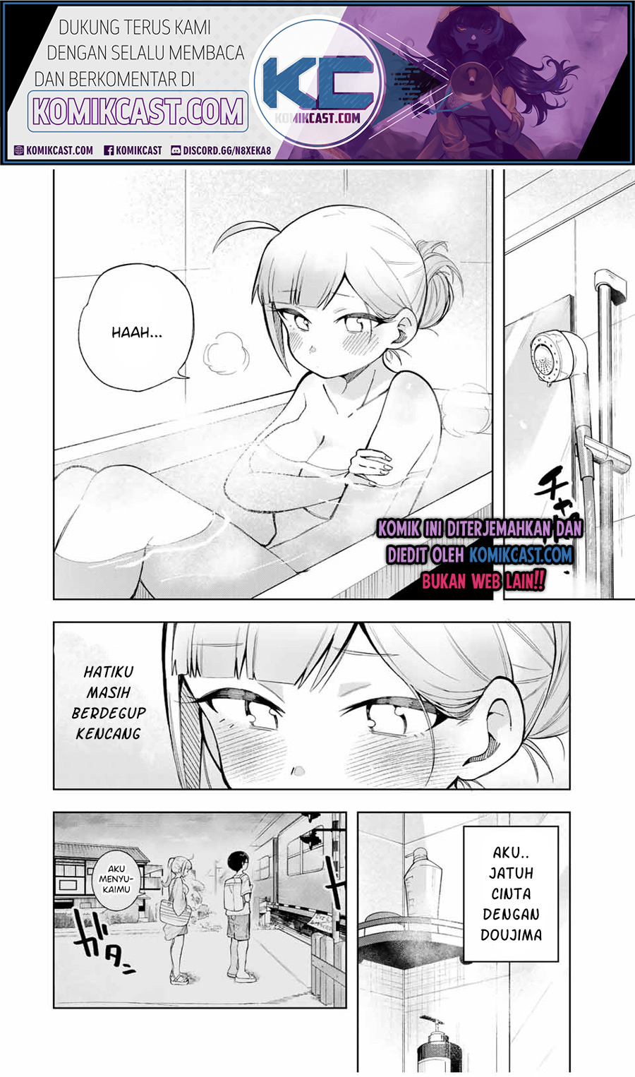 Doujima-kun wa Doujinai Chapter 22 Gambar 3
