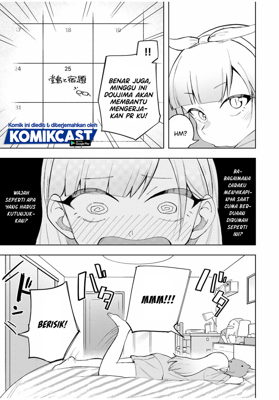 Doujima-kun wa Doujinai Chapter 22 Gambar 6