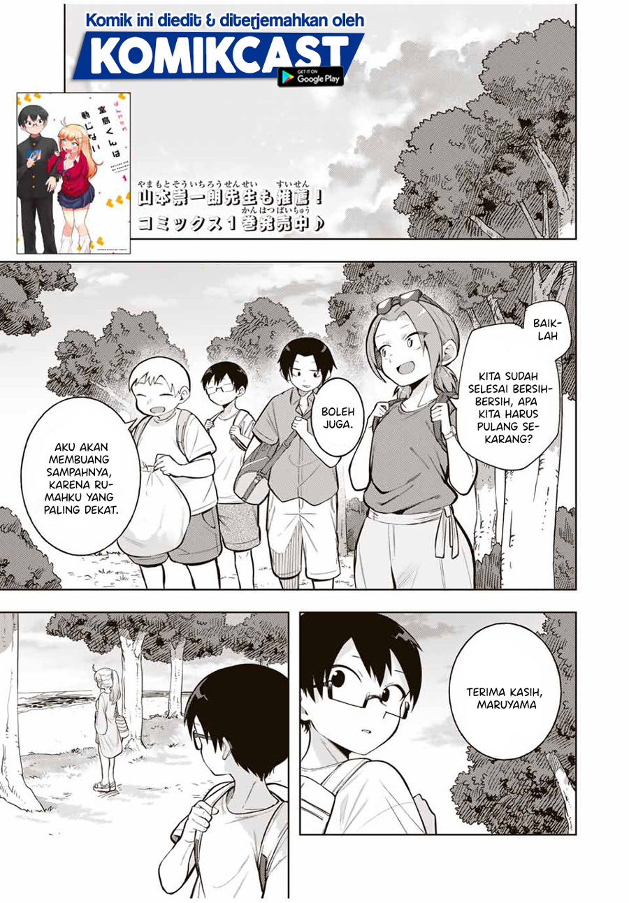 Baca  Doujima-kun wa Doujinai Chapter 21 Gambar 2