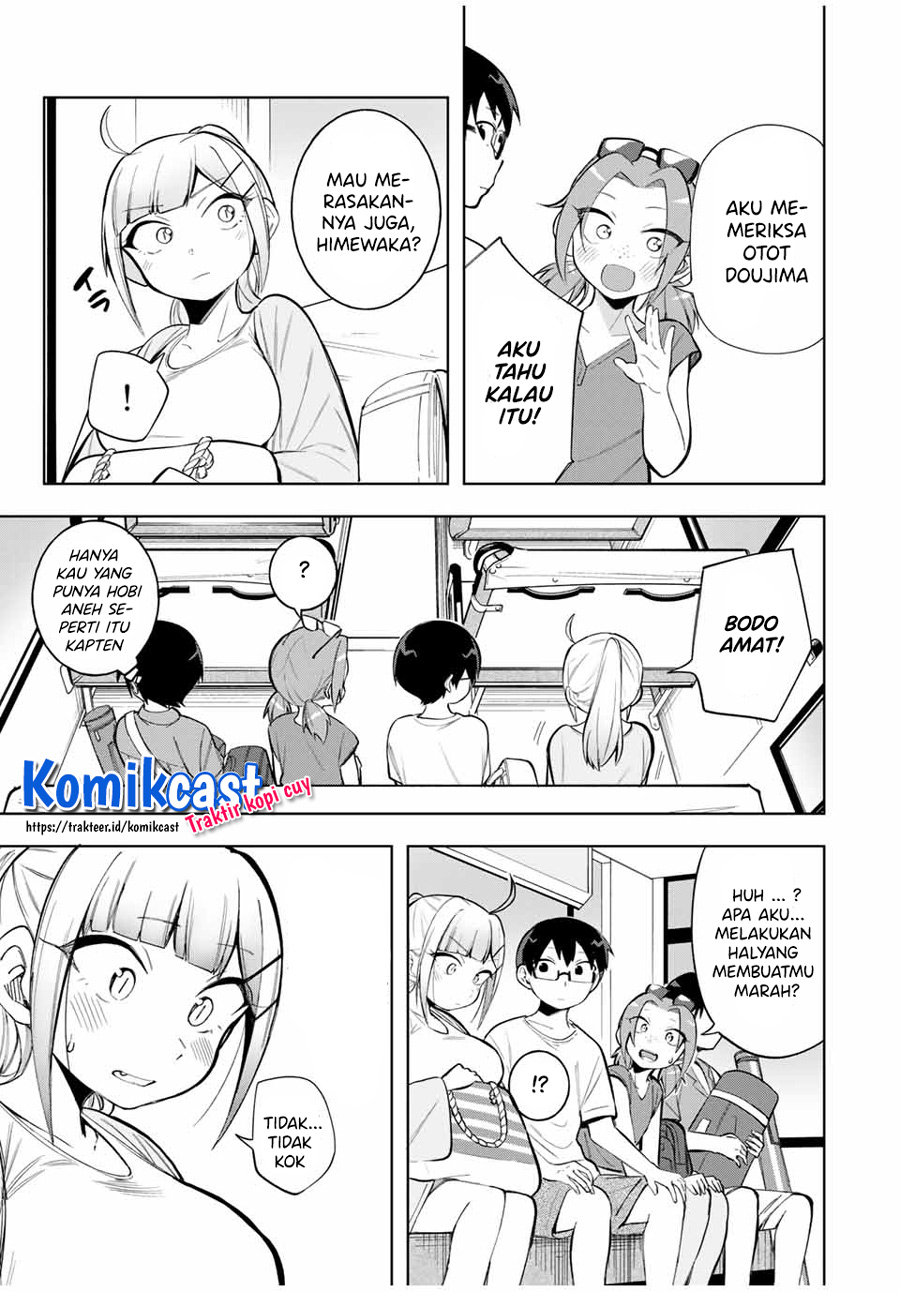 Doujima-kun wa Doujinai Chapter 21 Gambar 8