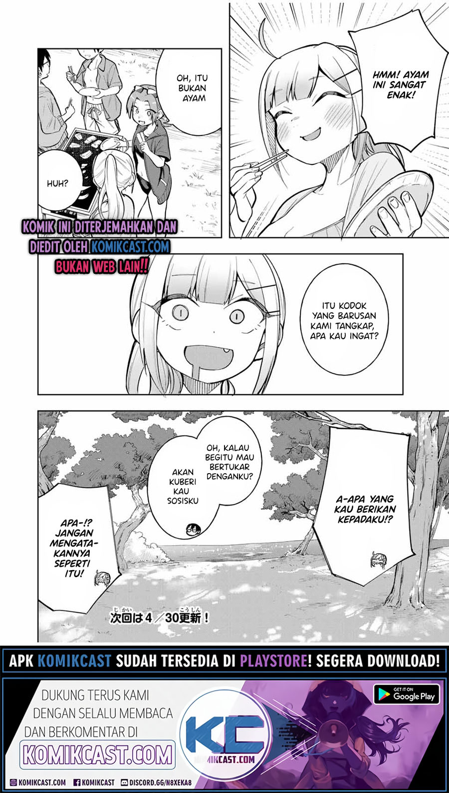 Doujima-kun wa Doujinai Chapter 20 Gambar 15