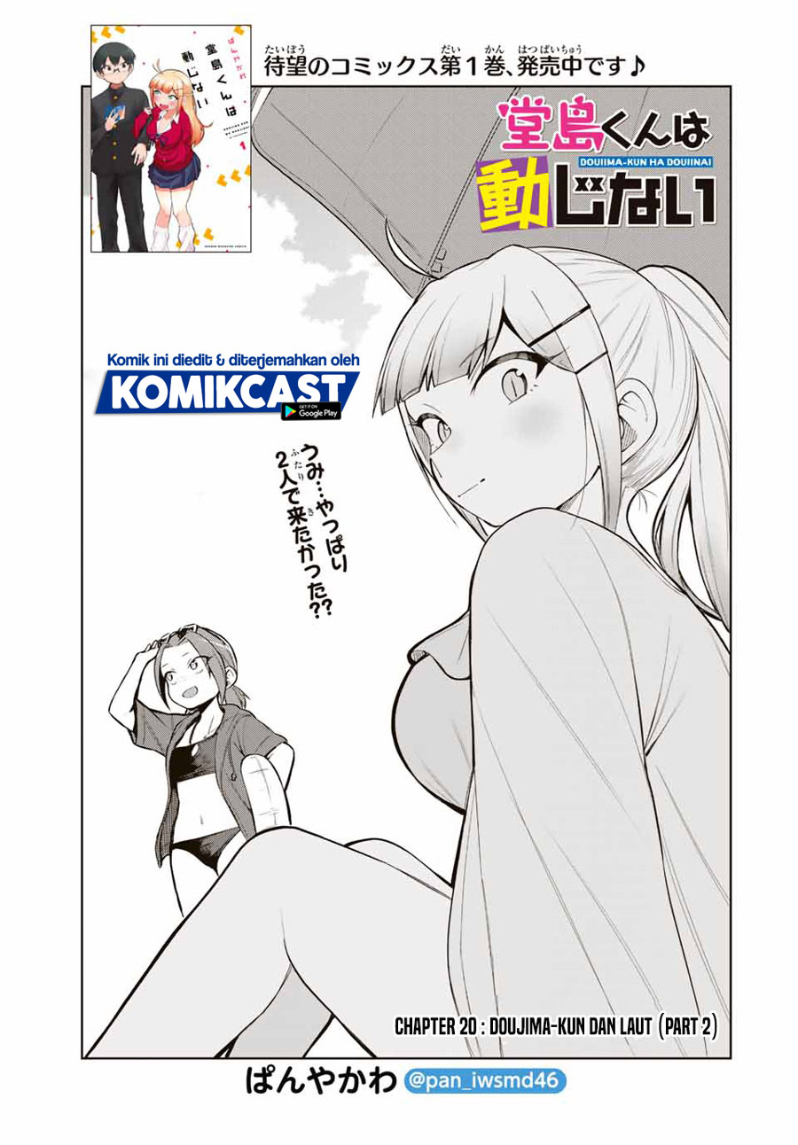Baca  Doujima-kun wa Doujinai Chapter 20 Gambar 2