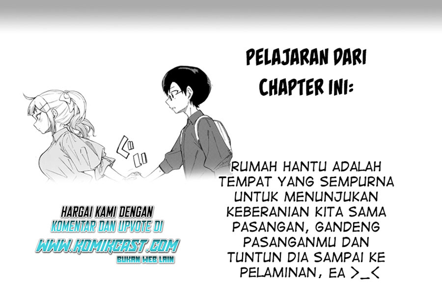 Doujima-kun wa Doujinai Chapter 18 Gambar 18