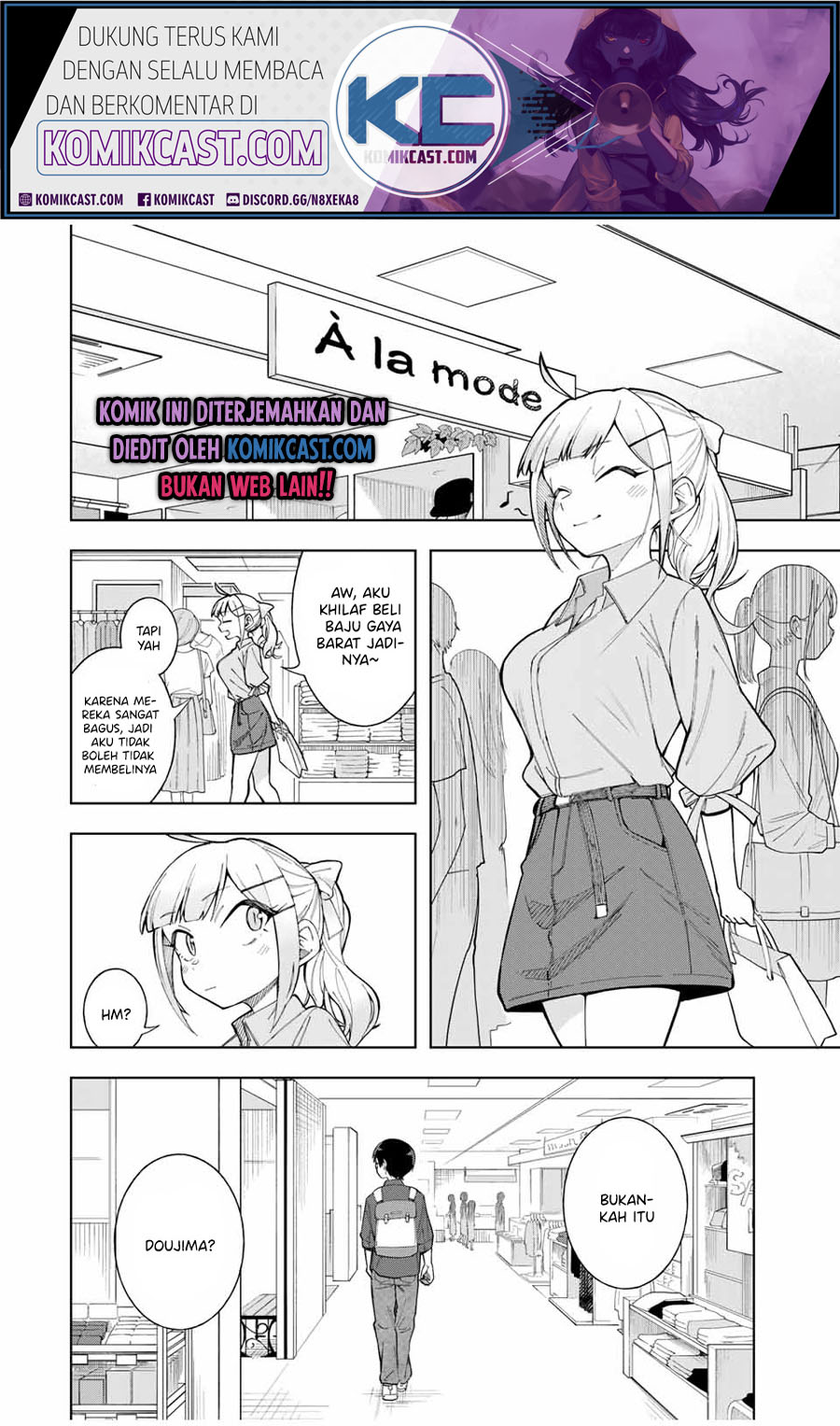 Doujima-kun wa Doujinai Chapter 18 Gambar 3