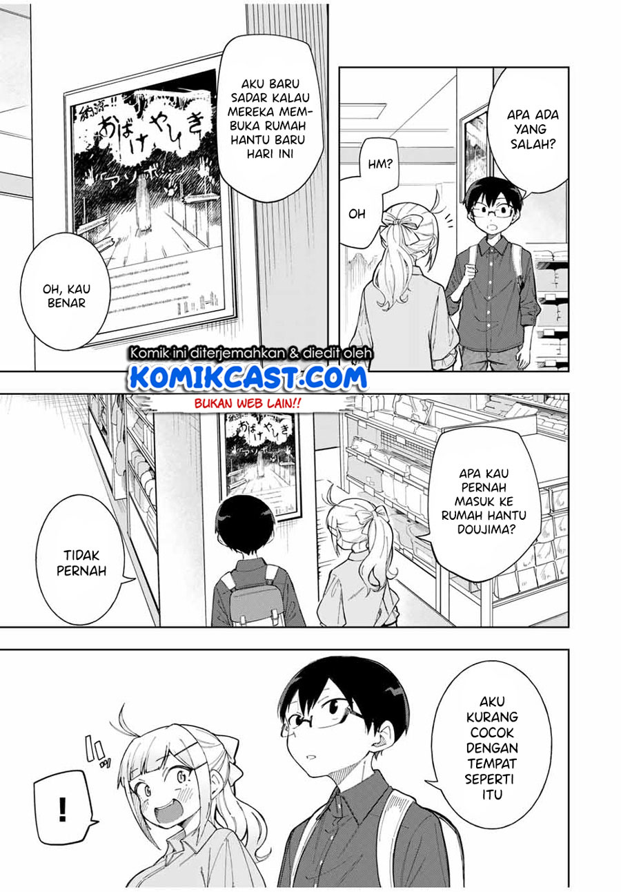 Doujima-kun wa Doujinai Chapter 18 Gambar 6