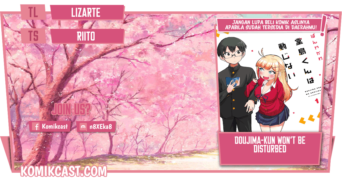 Baca Komik Doujima-kun wa Doujinai Chapter 17 Gambar 1