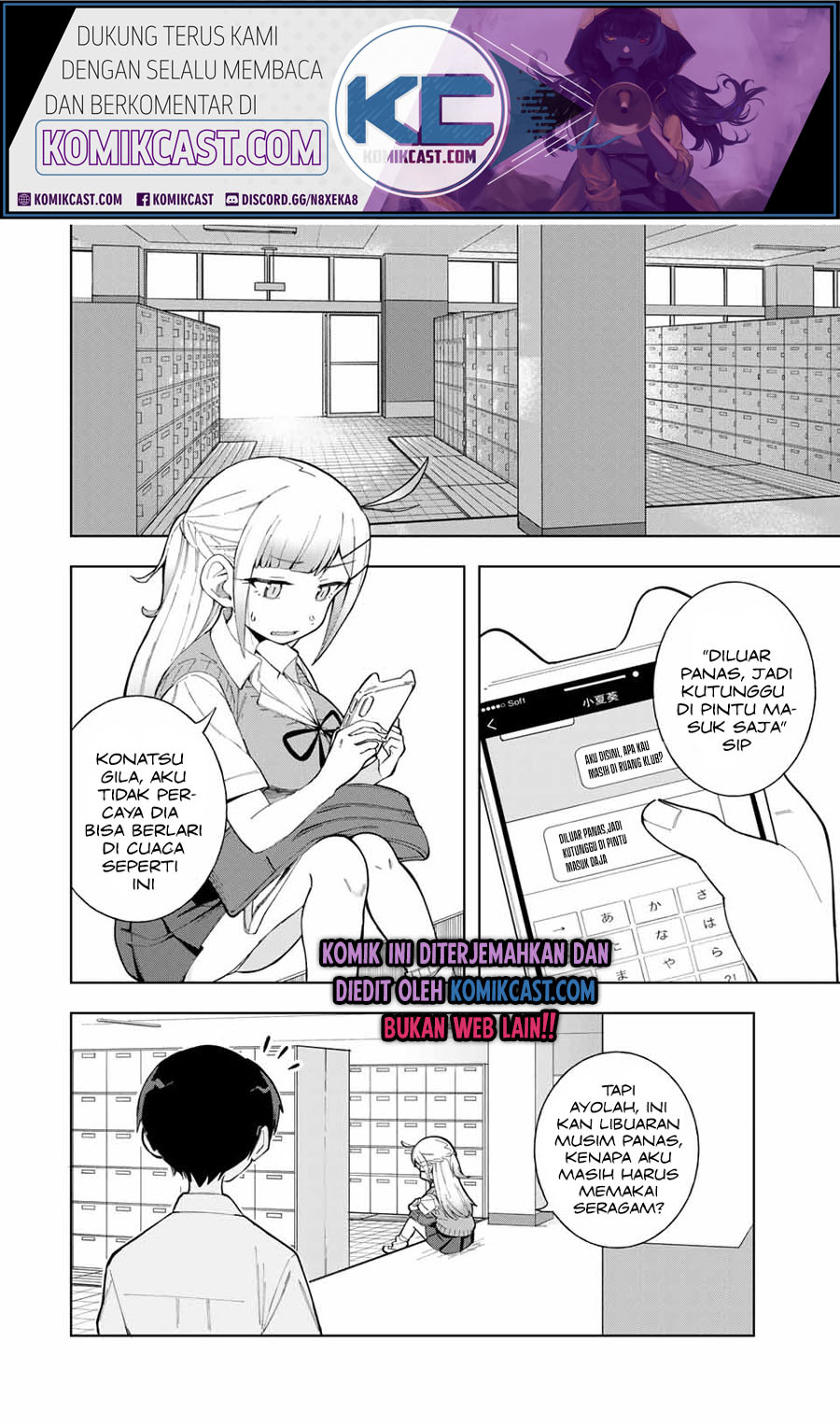 Doujima-kun wa Doujinai Chapter 17 Gambar 3