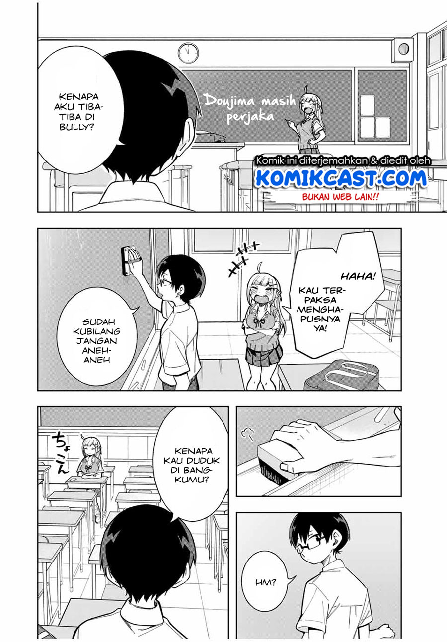 Doujima-kun wa Doujinai Chapter 17 Gambar 7