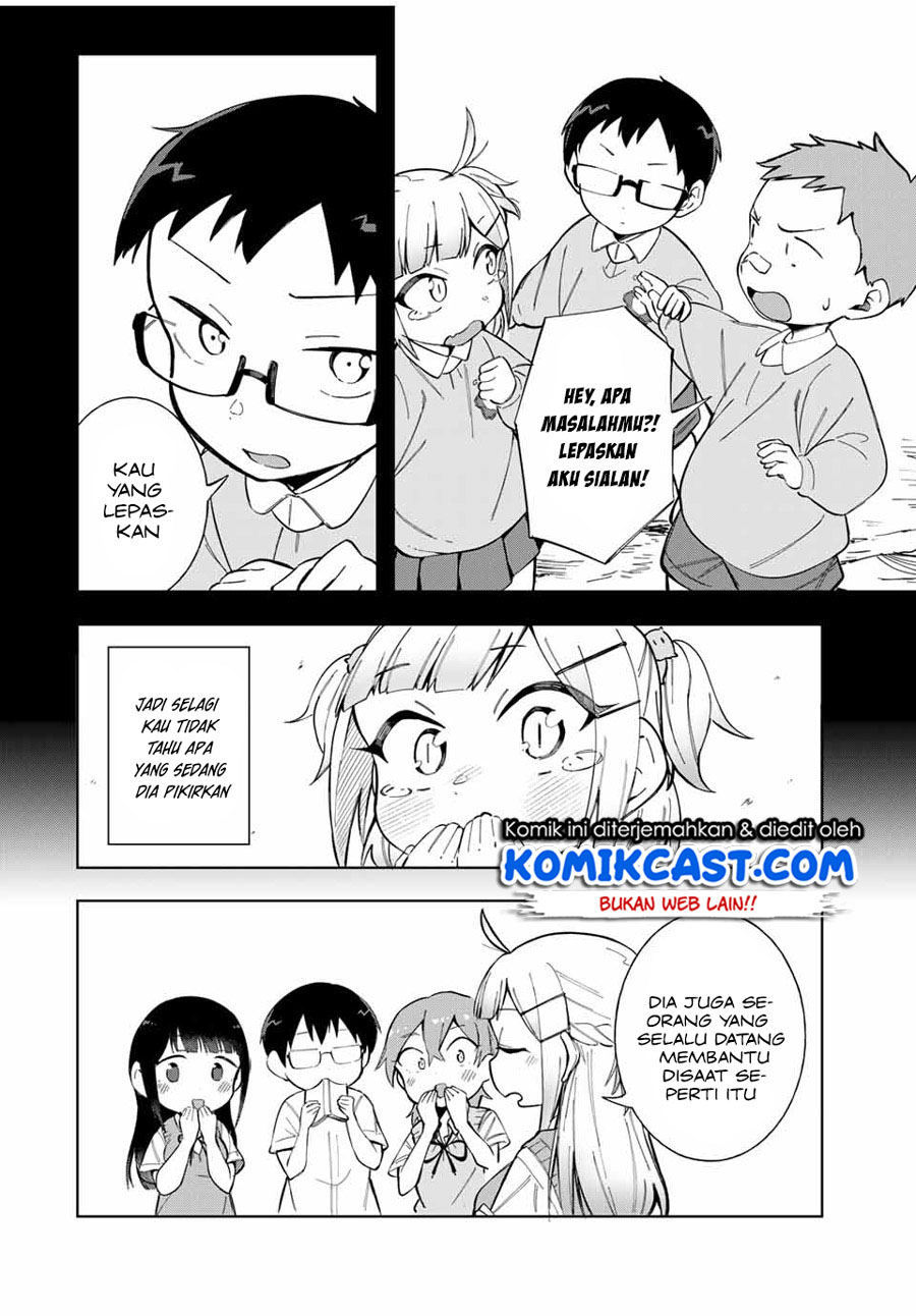 Doujima-kun wa Doujinai Chapter 15 Gambar 11