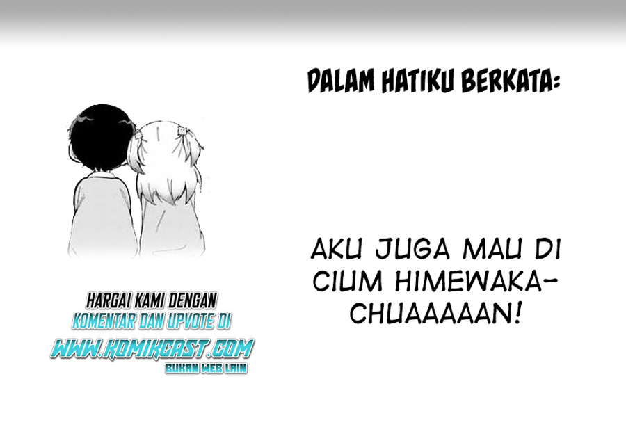 Doujima-kun wa Doujinai Chapter 15 Gambar 17