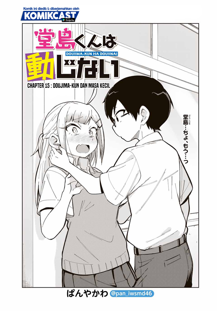 Baca  Doujima-kun wa Doujinai Chapter 15 Gambar 2