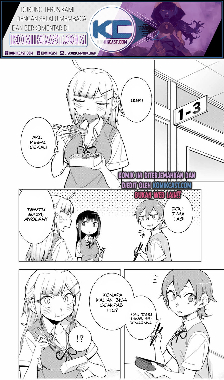 Doujima-kun wa Doujinai Chapter 15 Gambar 3