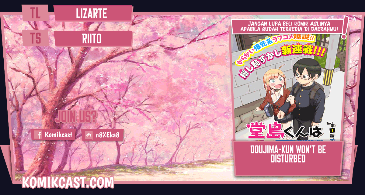 Baca Komik Doujima-kun wa Doujinai Chapter 14 Gambar 1