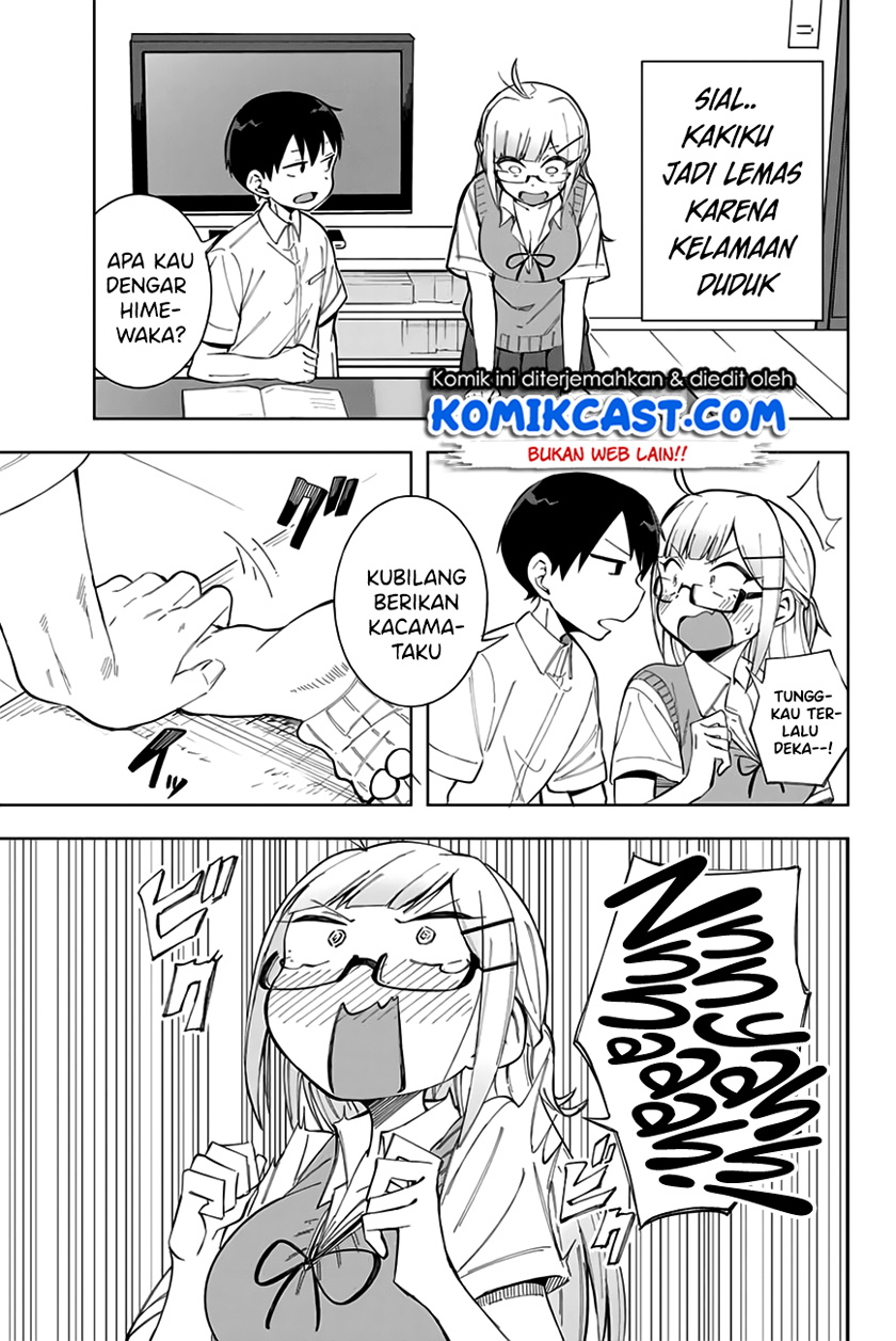 Doujima-kun wa Doujinai Chapter 14 Gambar 14